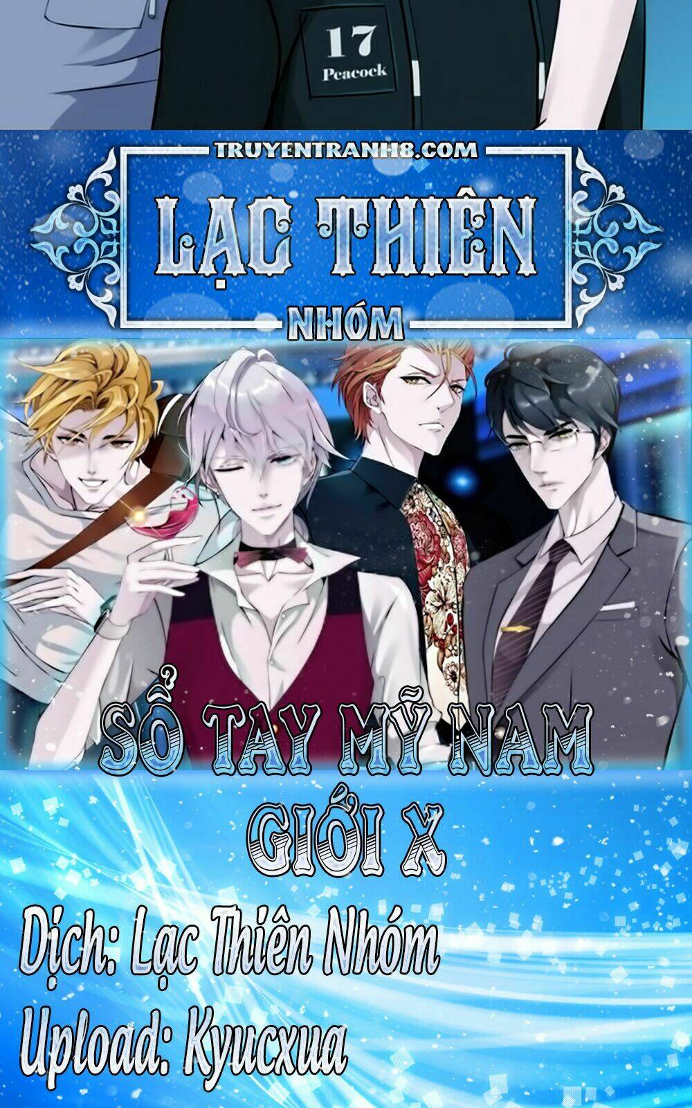 Sổ Tay Mỹ Nam Giới X: Chapter 8