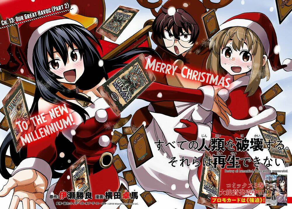 Tiêu Diệt Tất Cả Loài Người. Chúng Không Thể Được Tái Sinh: Chapter 13