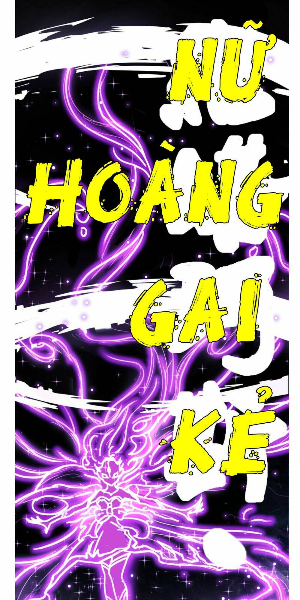 Đại Chiến Yêu Tinh: Chapter 2