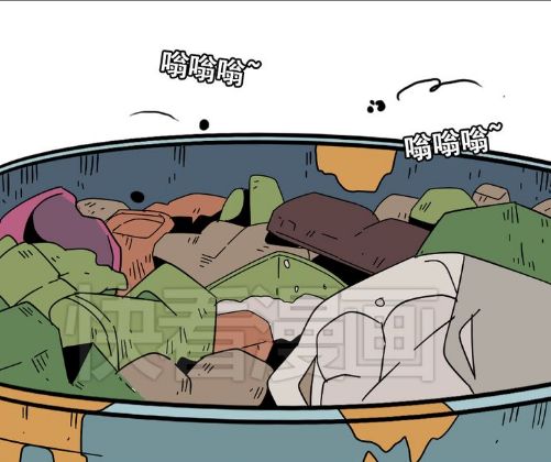 Ứng Dụng Thẩm Mỹ: Chapter 43