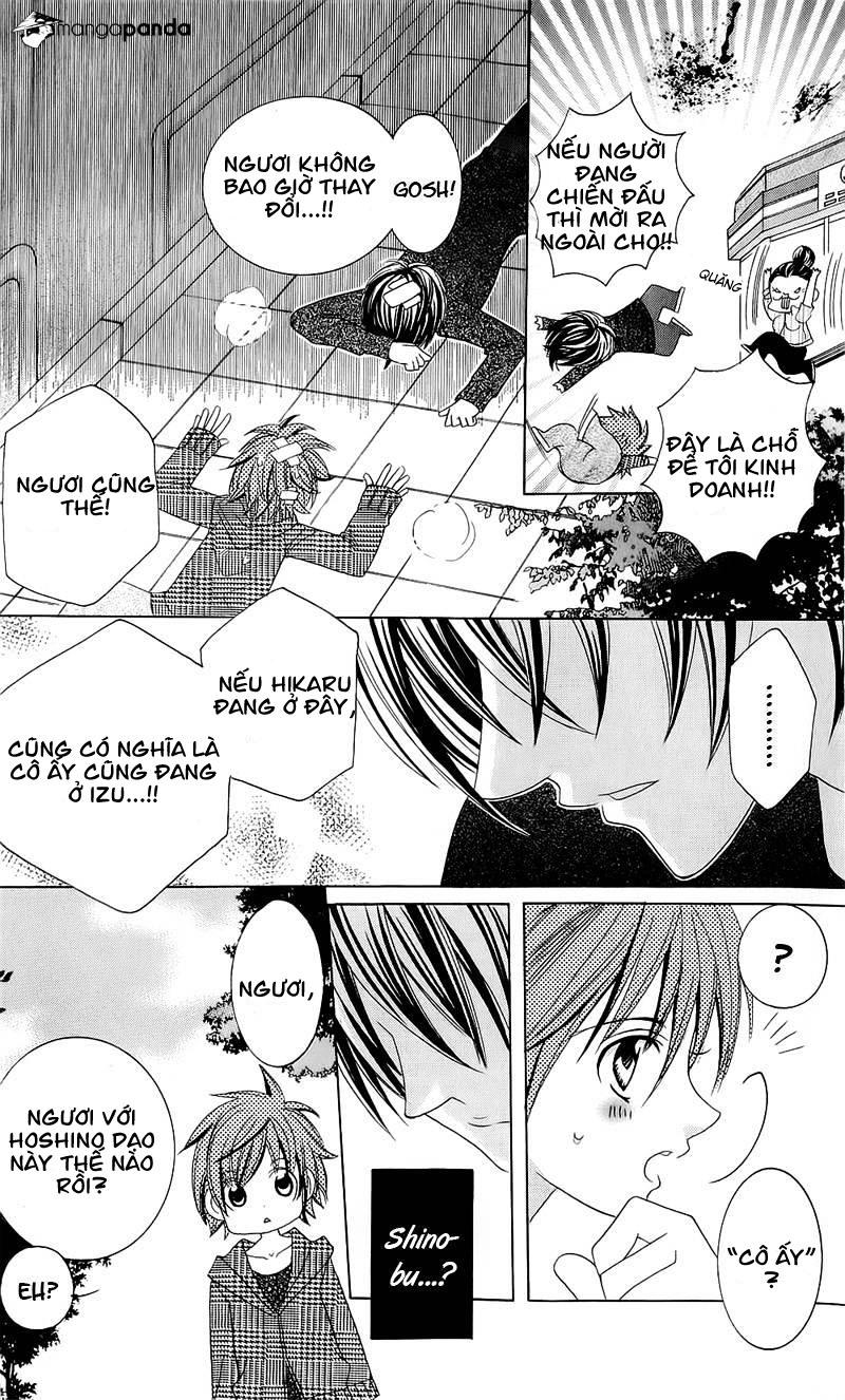 Mình Thích Cậu Đó, Suzuki: Chapter 51