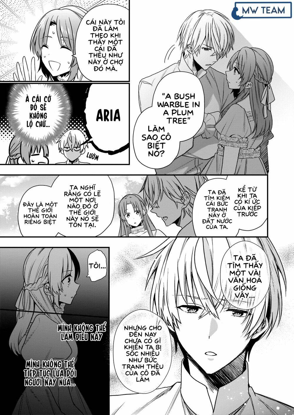 The Unassuming Noble Lady Just Wants To Live A Peaceful Life: Chapter 2