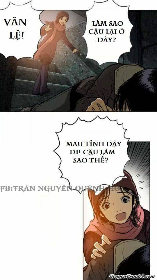 Non-Human: Chapter 1