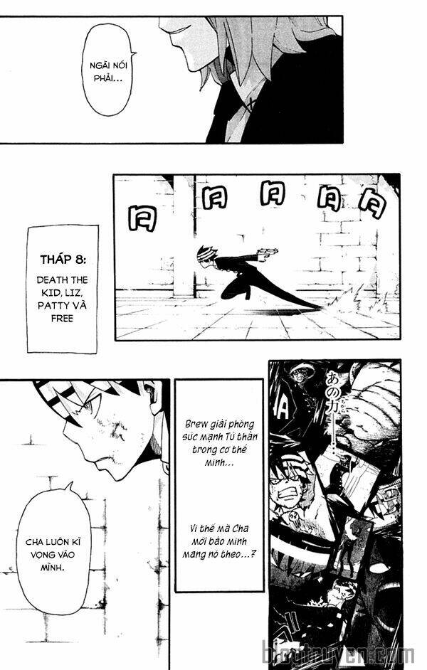 Soul Eater: Chapter 54