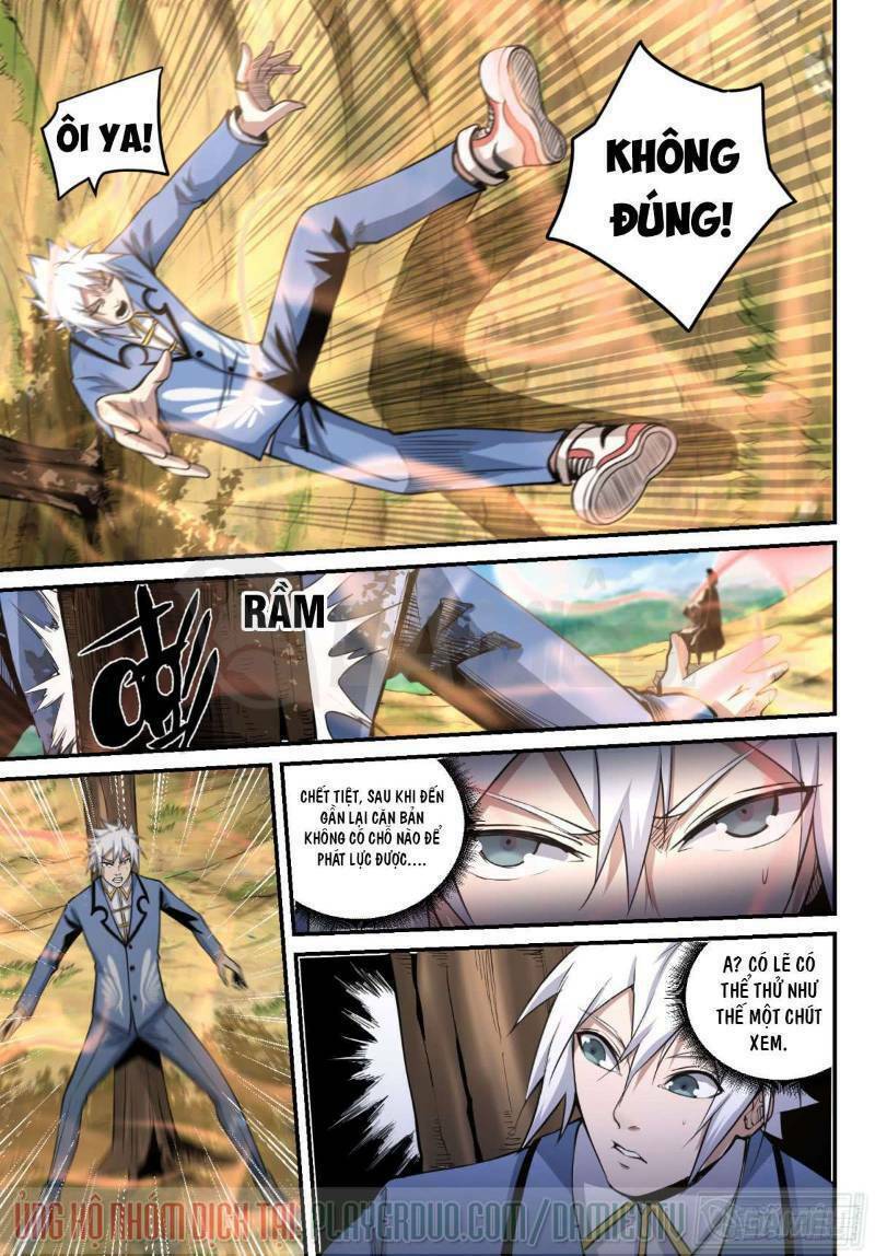 Trảm Yêu Thành Thần: Chapter 12