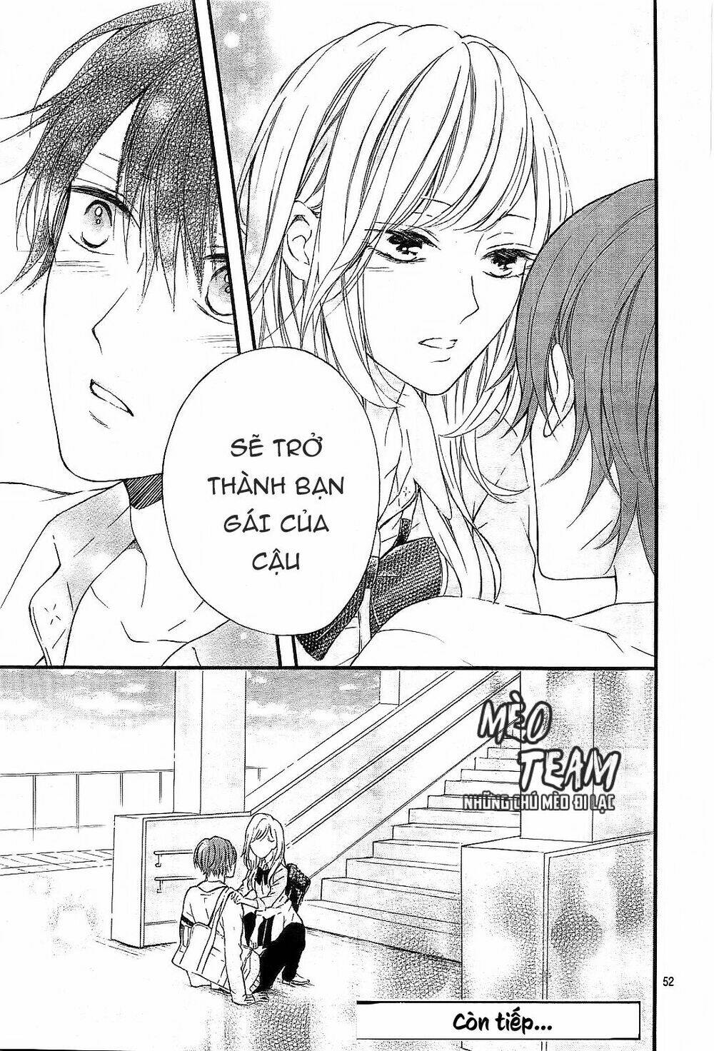 Boku Datte, Kiss Shitai.: Chapter 1