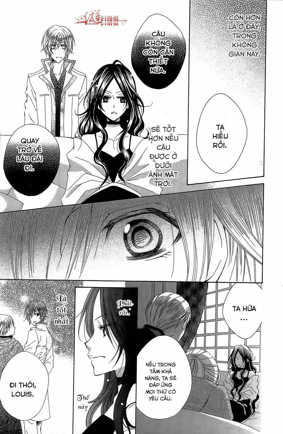 Hyakunen Renbo: Chapter 1