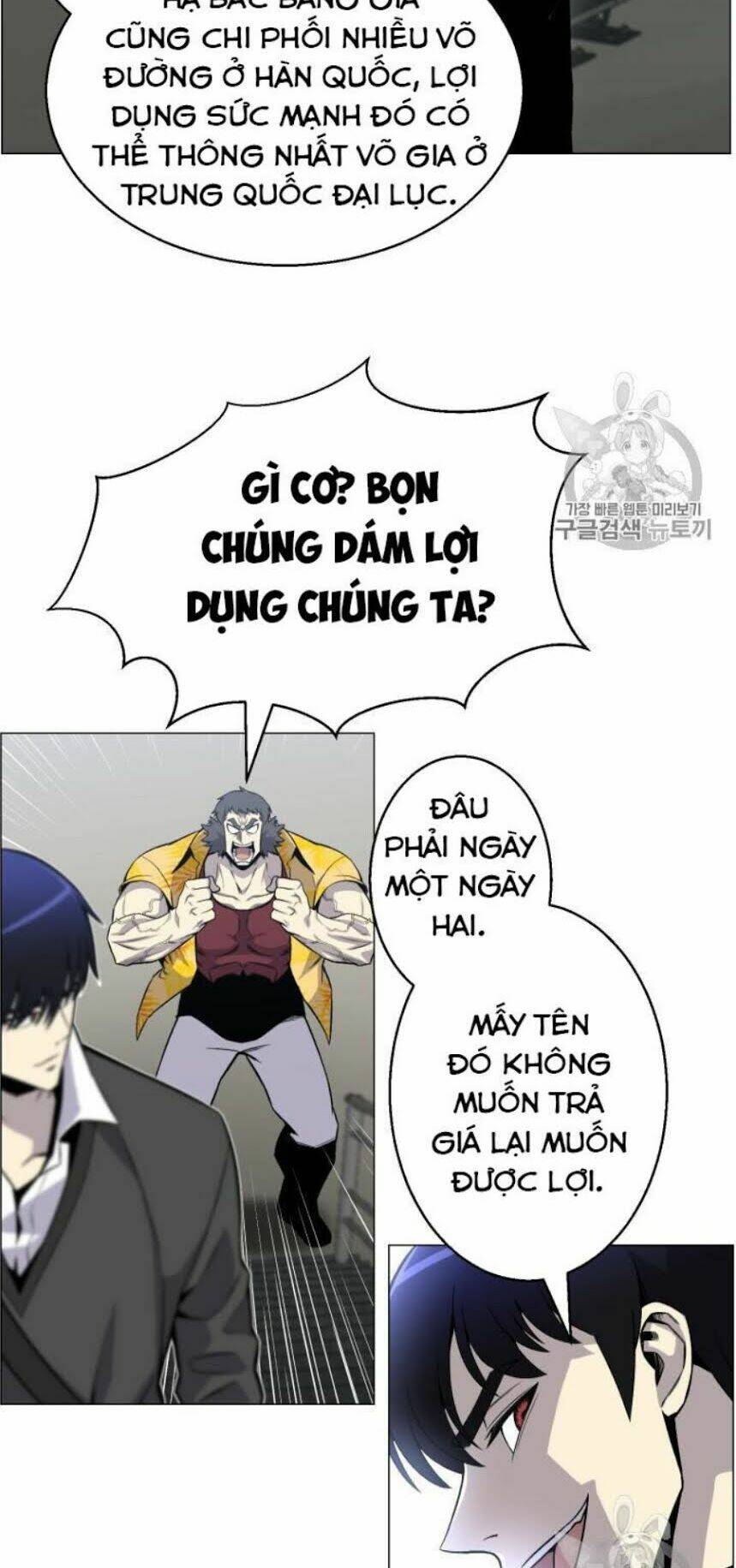 Luân Hồi Ác Nhân: Chapter 49