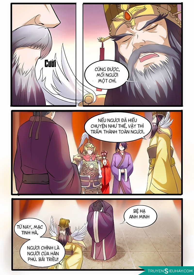 Bất Hủ Phàm Nhân: Chapter 2.1