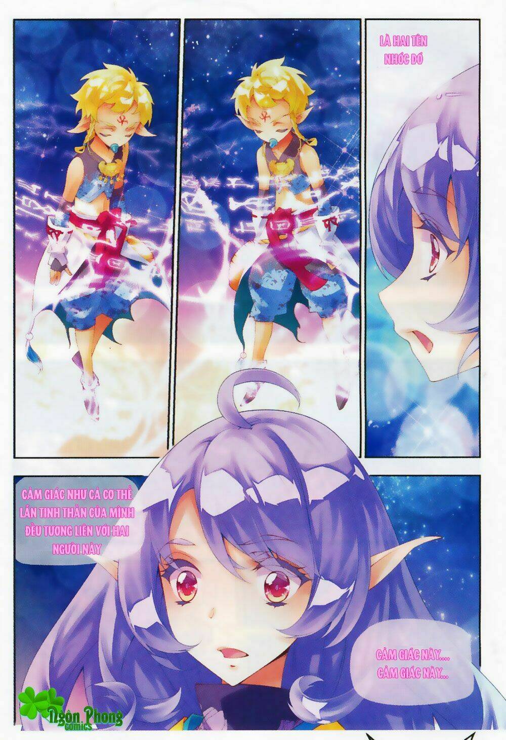 Thu La: Chapter 17