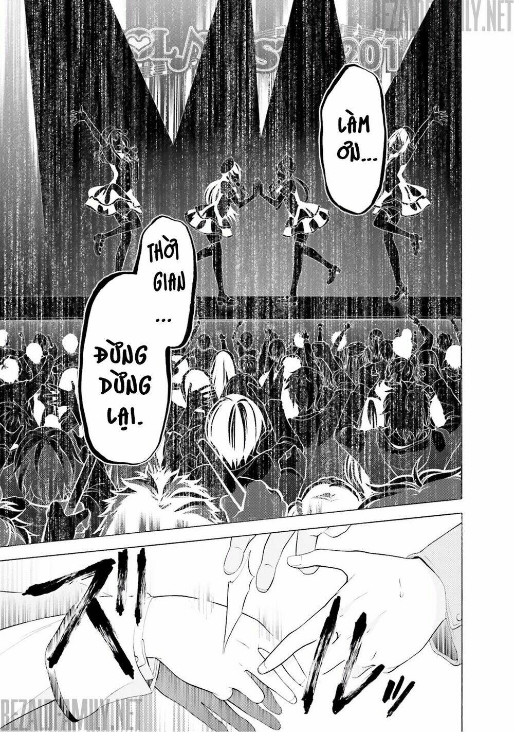 Itsuka, Kimi Ga Mezametara: Chapter 3