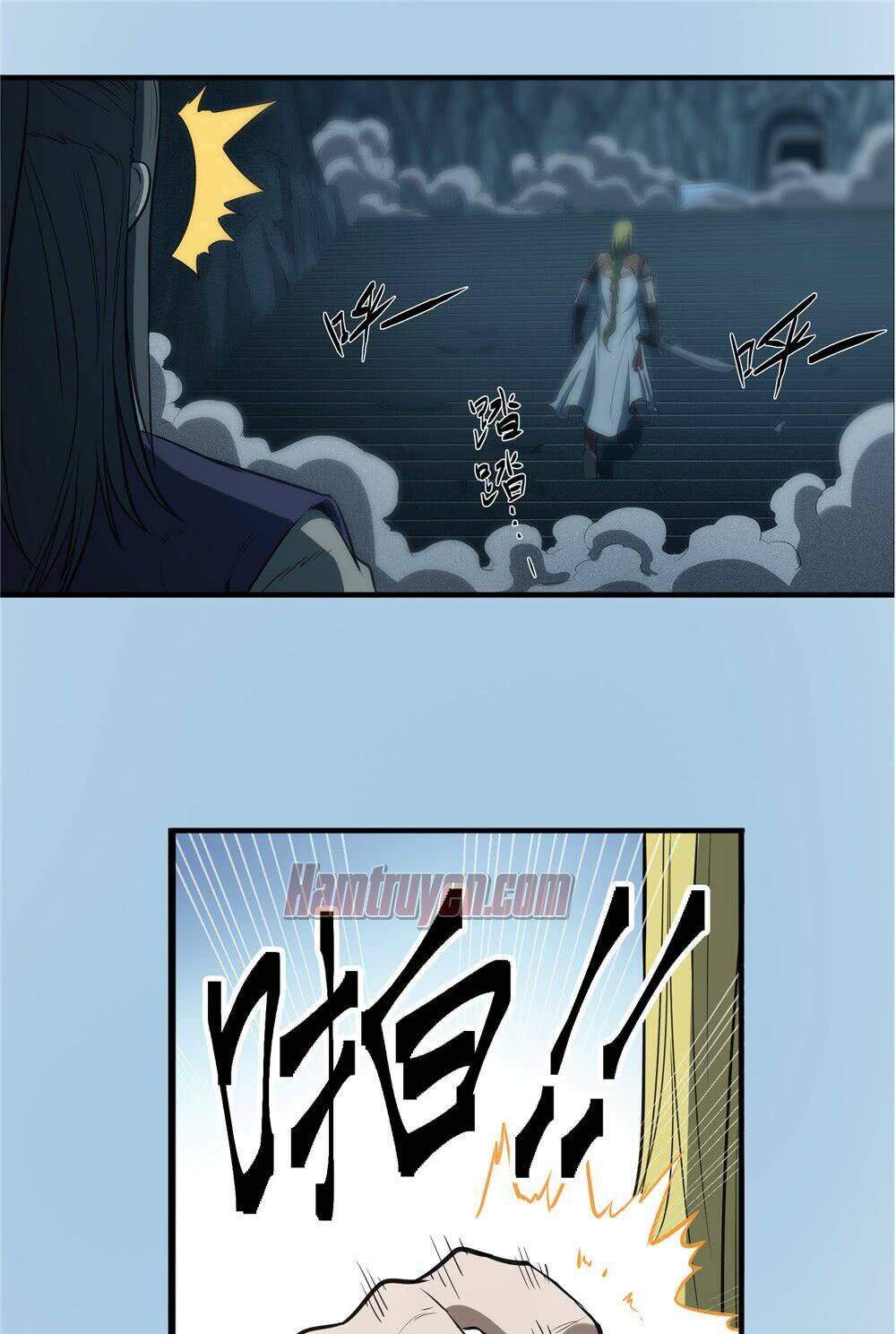 Hiệp Hành Cửu Thiên: Chapter 76