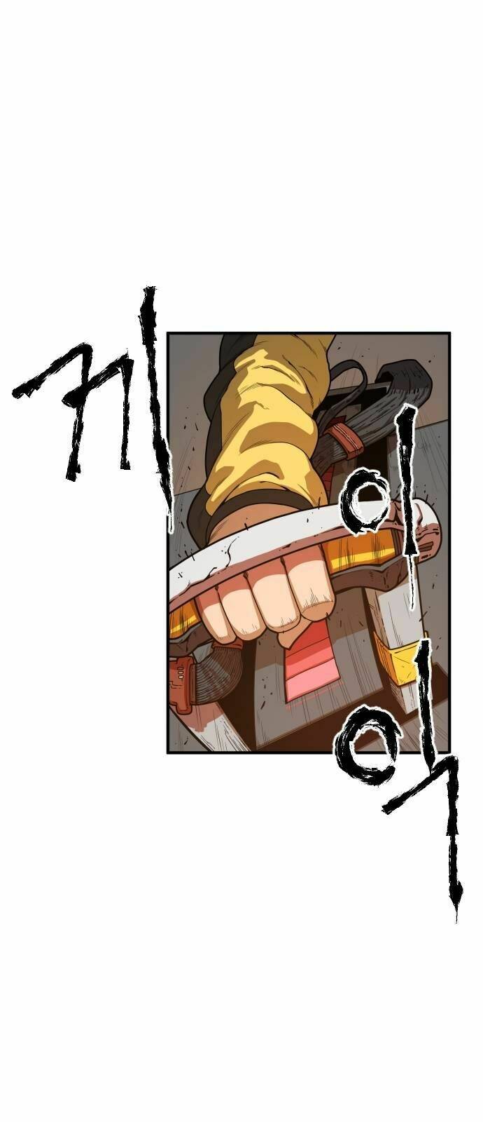 Chinh Phạt Học Đường: Chapter 2