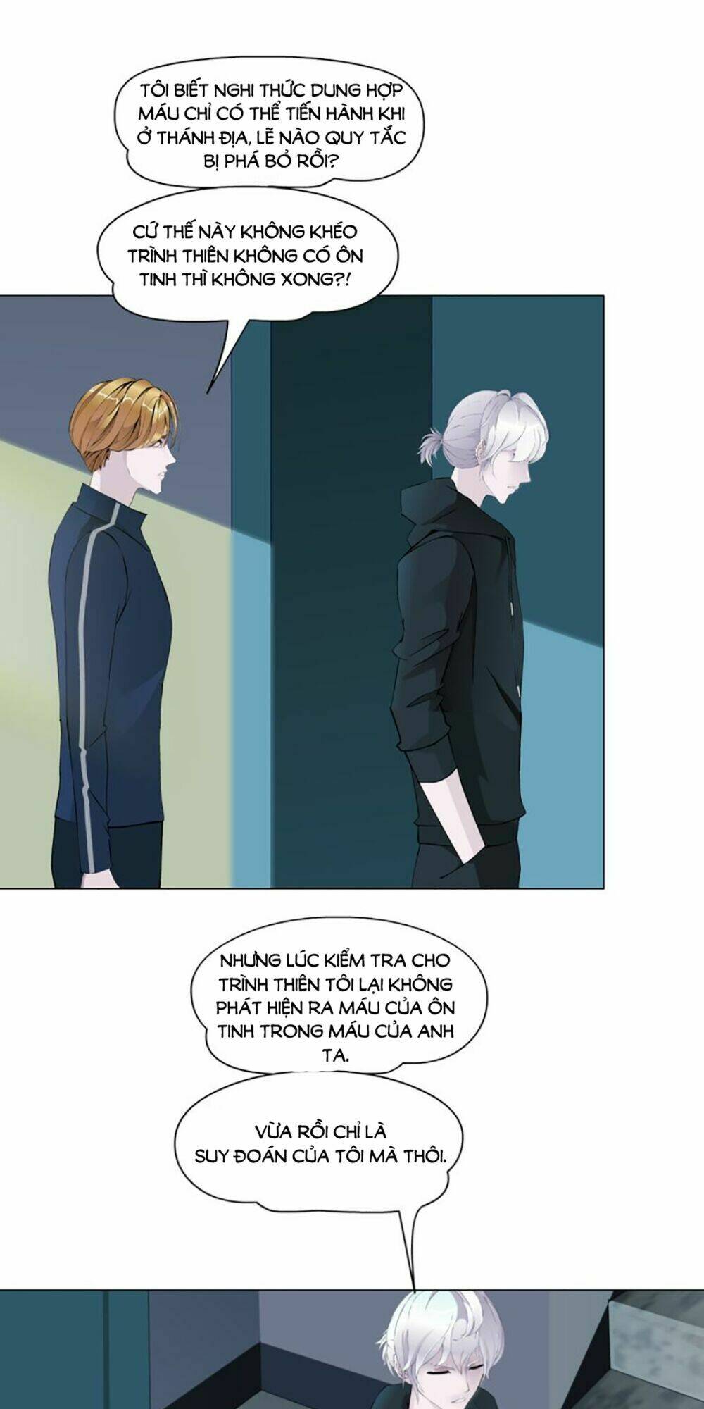 Sổ Tay Mỹ Nam Giới X: Chapter 17