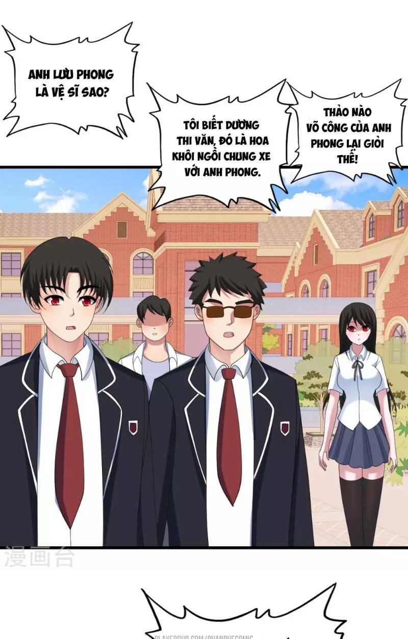 Y Đẳng Cuồng Binh: Chapter 35
