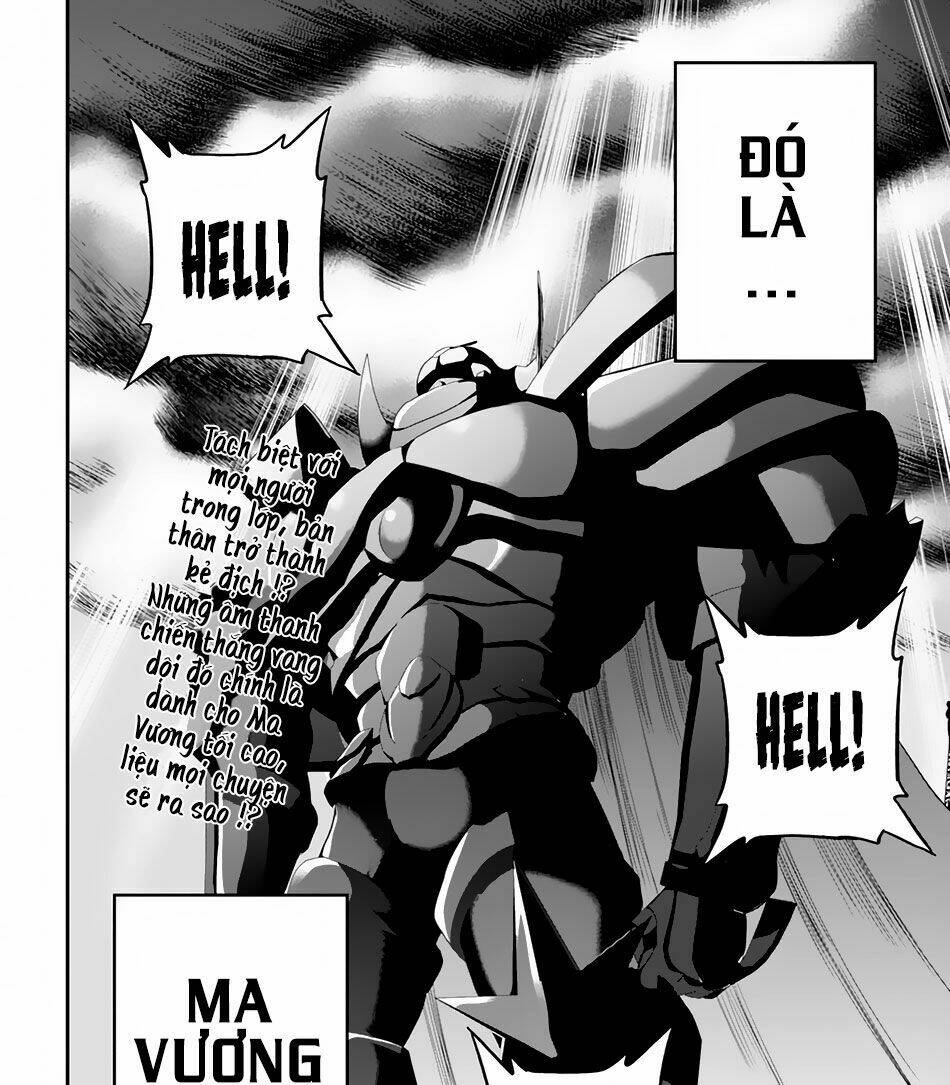 Ecstas Online: Chapter 3