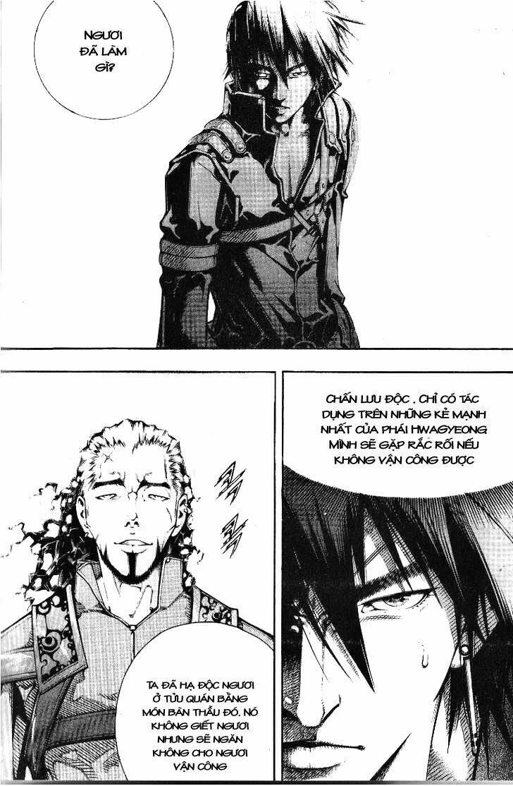 Utopia S Avenger: Chapter 7
