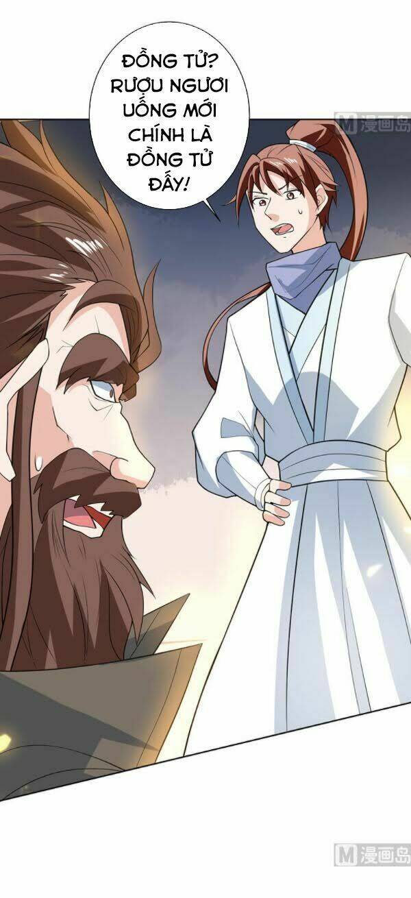Tối Cường Thần Thú Hệ Thống: Chapter 220