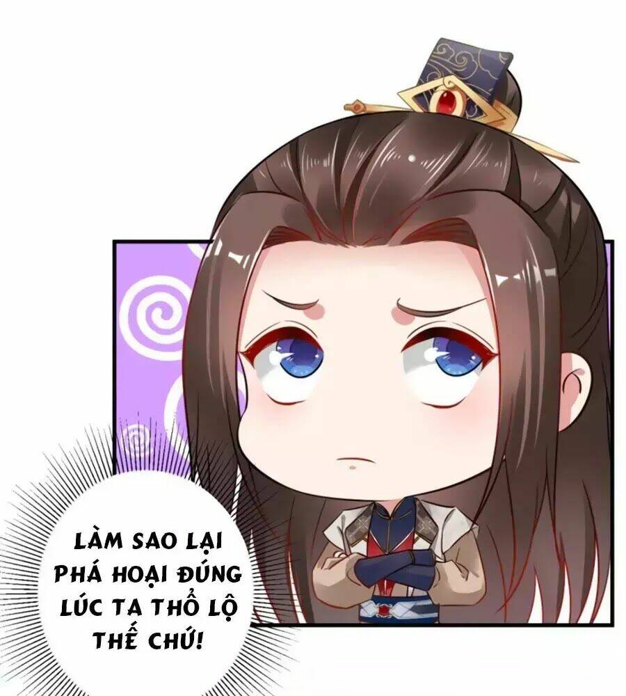 Vương Phi Có Chút Nghịch Ngợm: Chapter 58