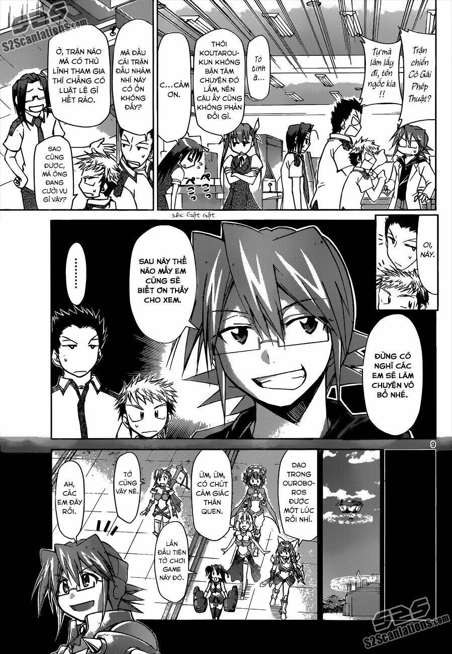 Denpa Kyoushi: Chapter 107