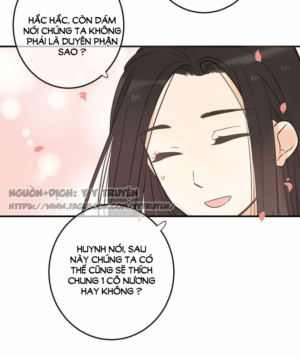Giáo chủ yêu nghiệt mau nằm xuống: Chapter 41