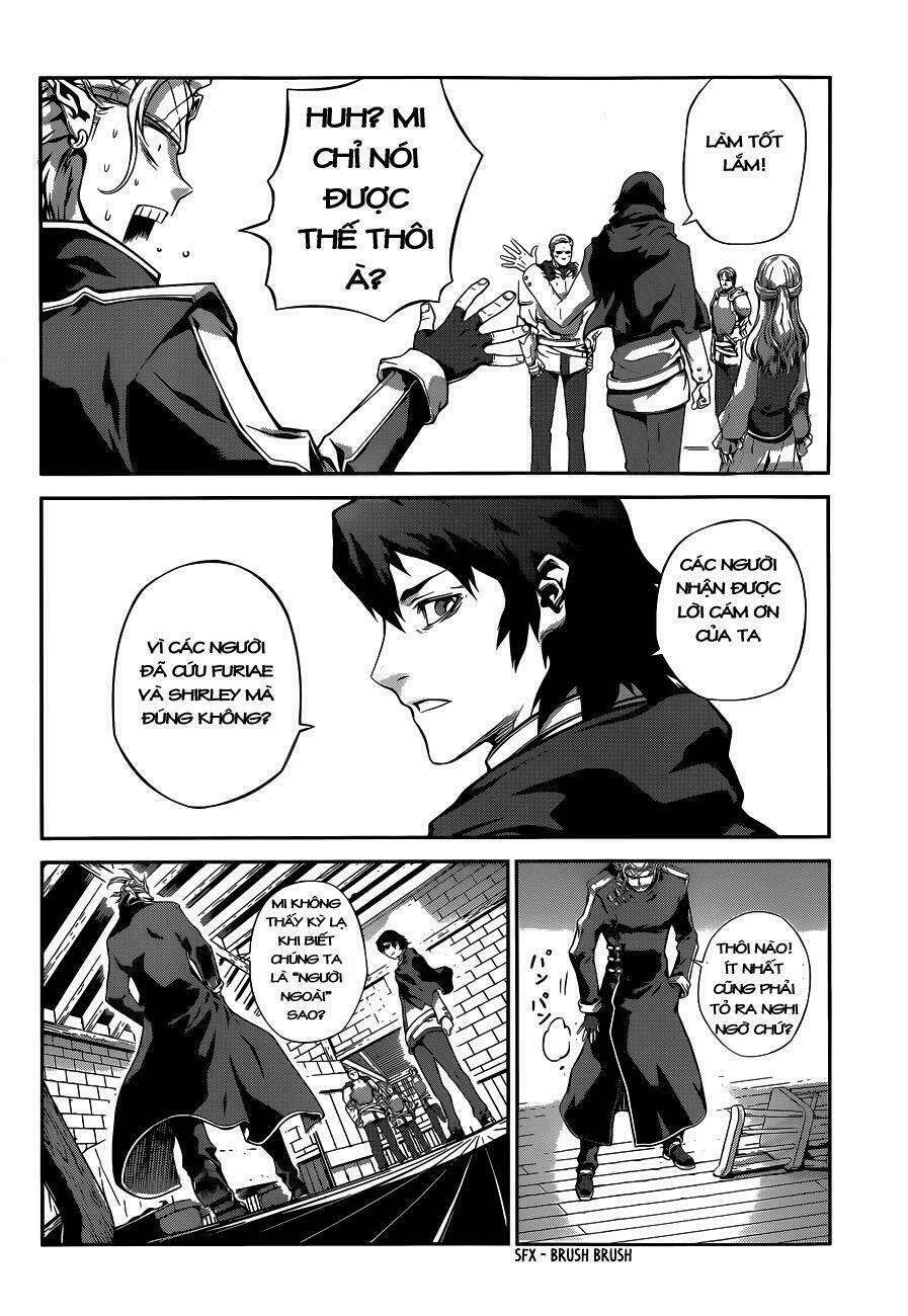 Drag-On Dragoon - Shi Ni Itaru Aka: Chapter 5