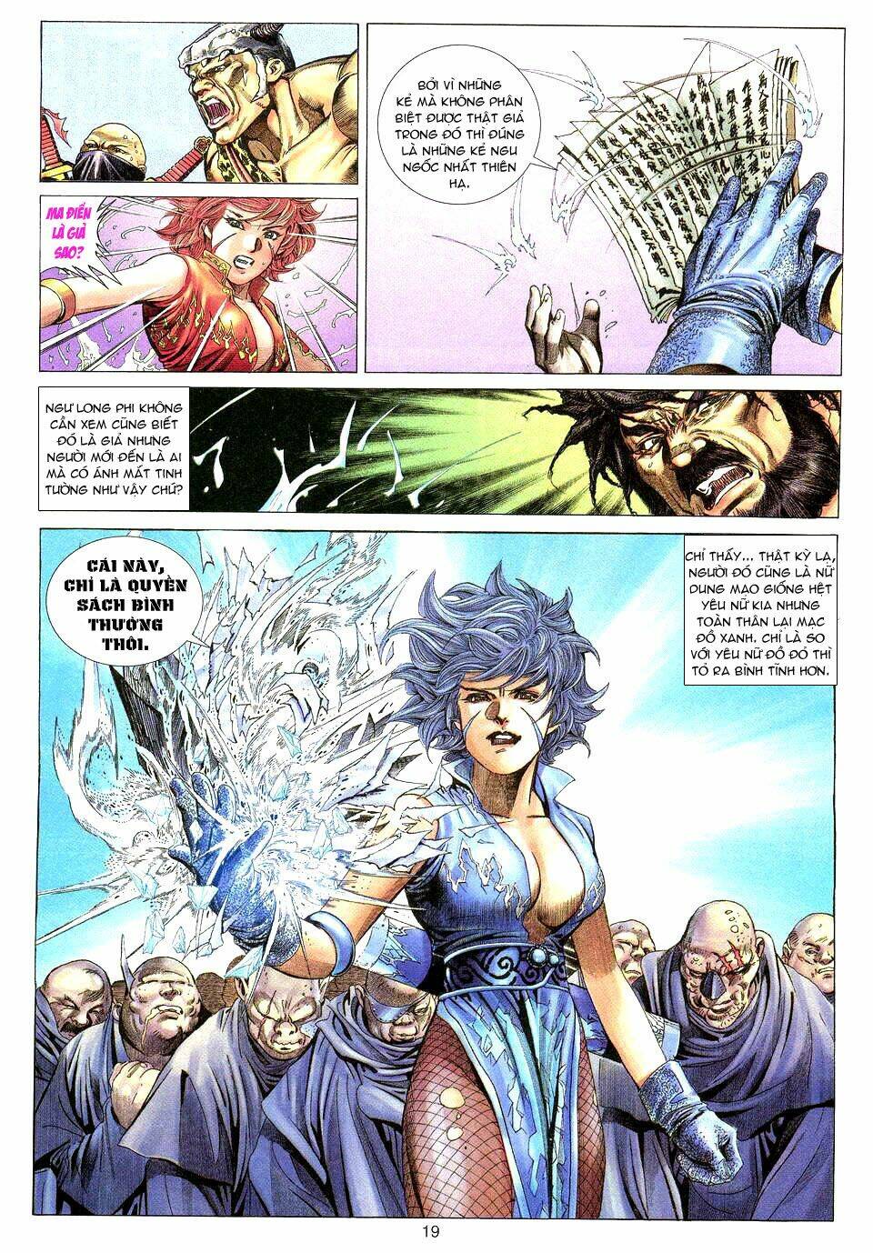 Tuyệt Thế Vô Song: Chapter 2