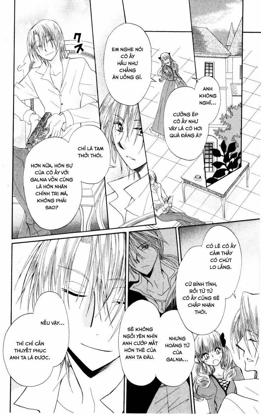 Himitsu No Himegimi Uwasa No Ouji: Chapter 9