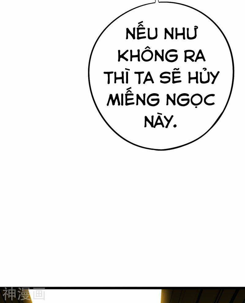 Phục Thiên Thánh Chủ: Chapter 81