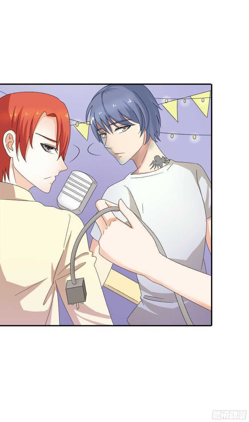 Em Vẫn Còn Nhỏ: Chapter 94