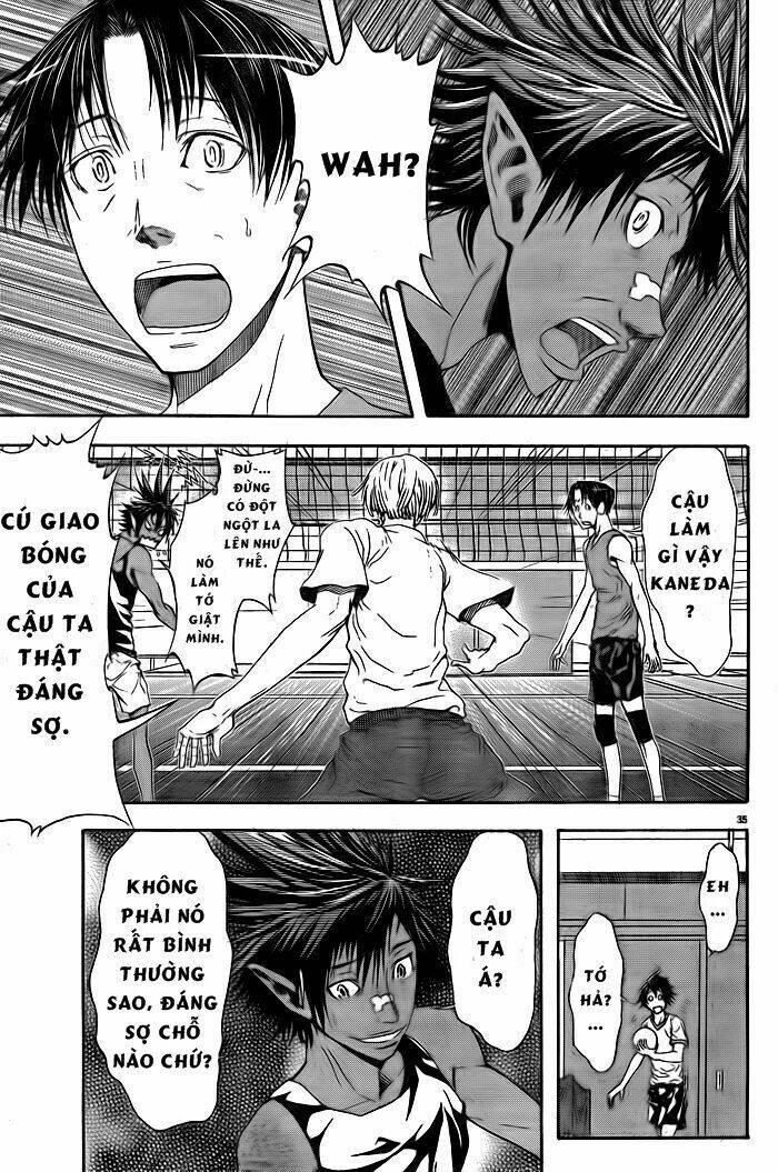 Harigane Service: Chapter 1