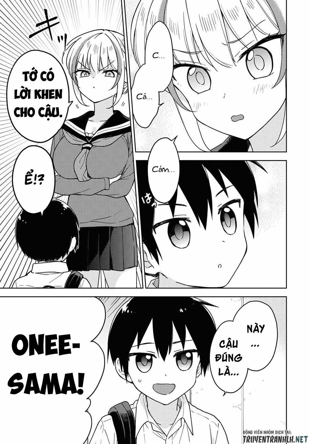 Konna Watashi Ni Kitaishinai De: Chapter 12