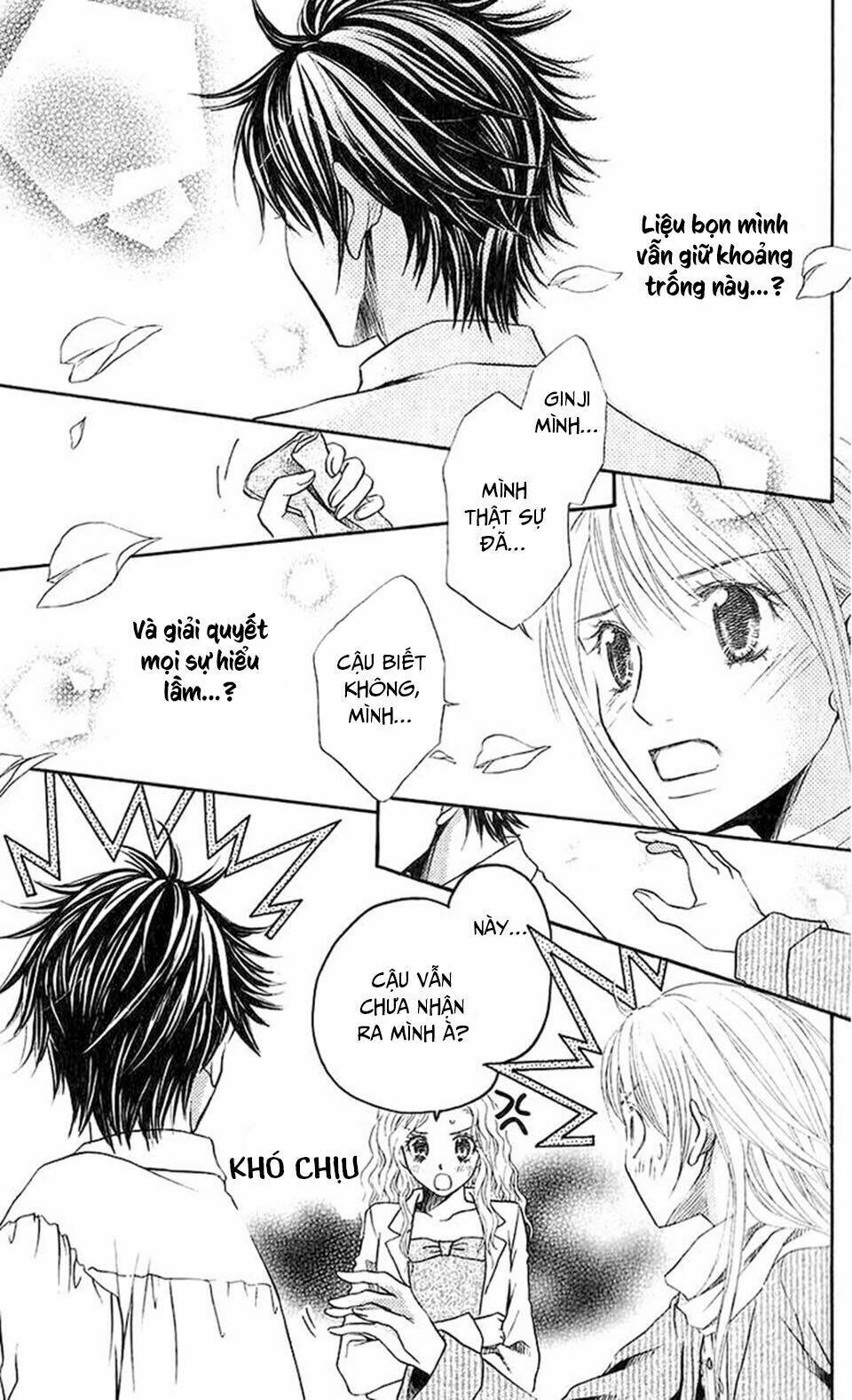 Kare Ga Cafe Ni Iru No Nara: Chapter 3