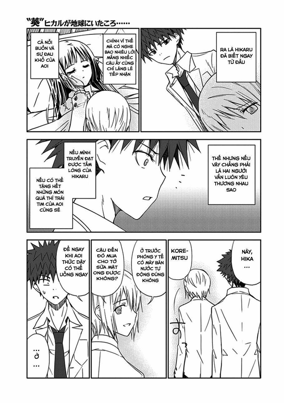Aoi - Hikaru Ga Chikyuu Ni Itakoro: Chapter 11