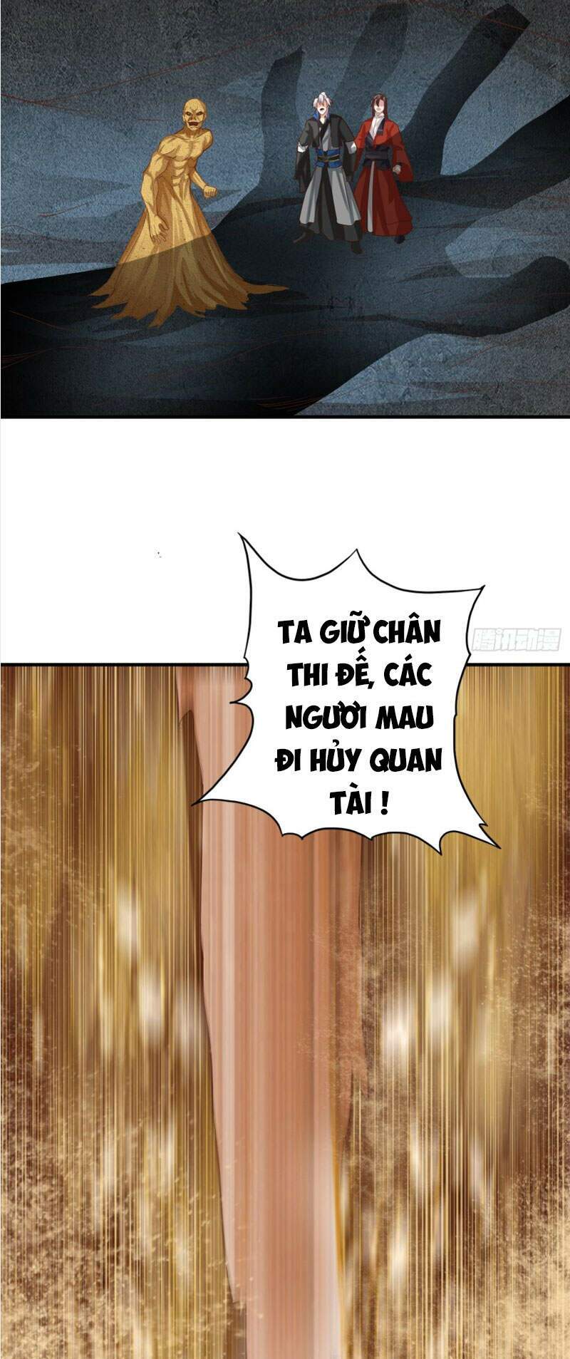 Chư Thiên Ký: Chapter 304