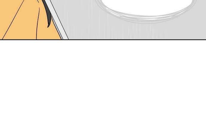 30 Phút Bước Đi Bên Em: Chapter 40.5