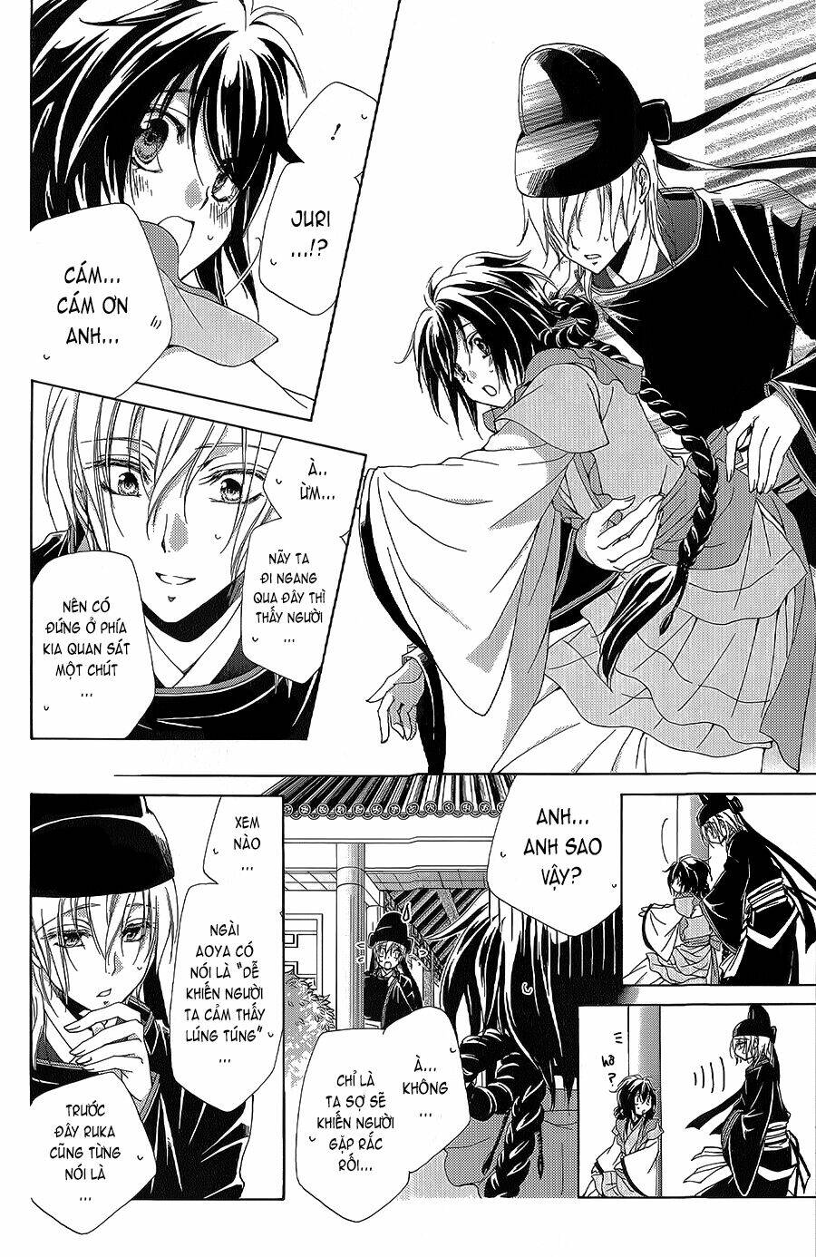 Hyakka Mangekyou: Chapter 6