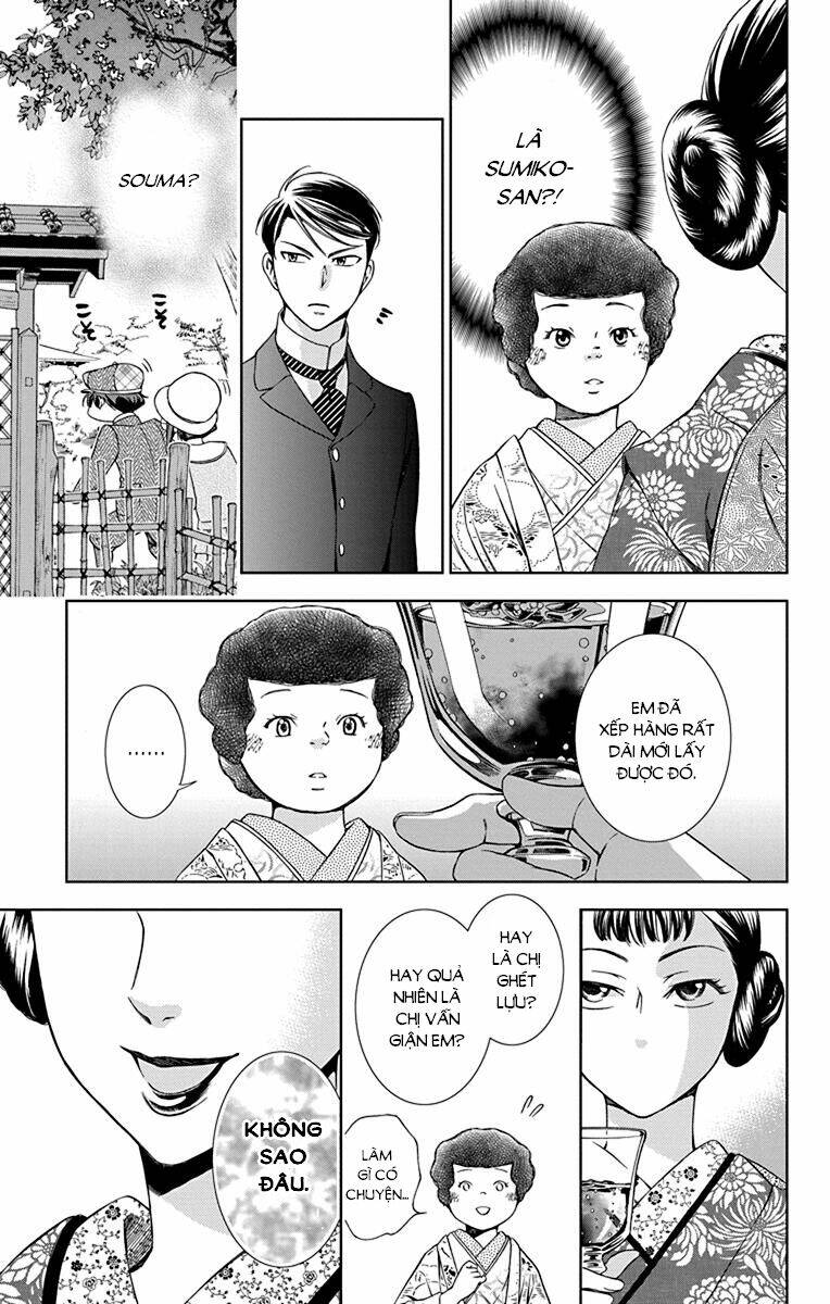 Usotoki Rhetoric: Chapter 37