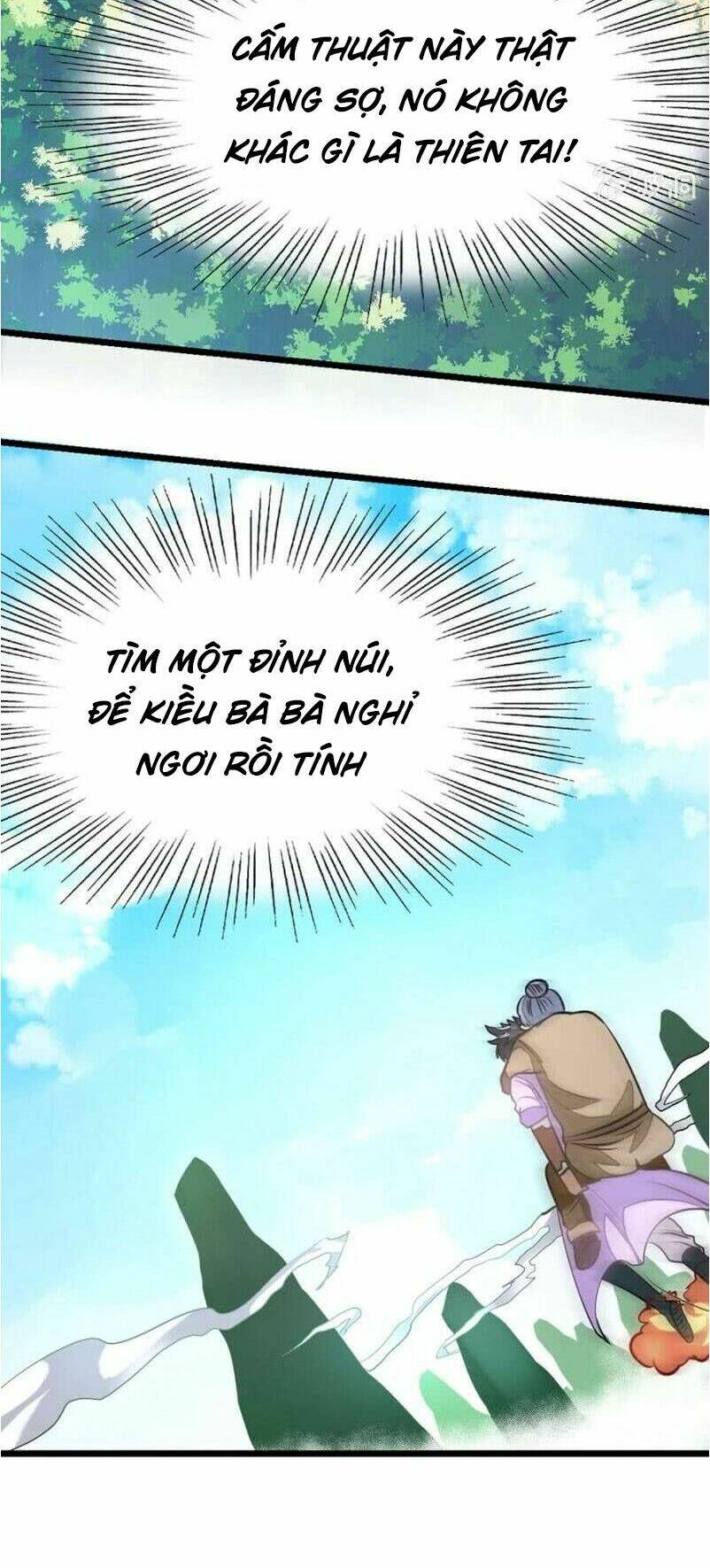 Cửu Dương Thần Vương: Chapter 79