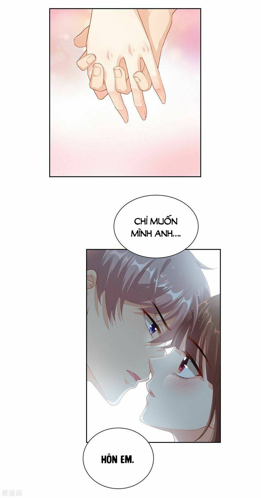 Người Yêu Ẩn Hình Của Ảnh Đế: Chapter 41