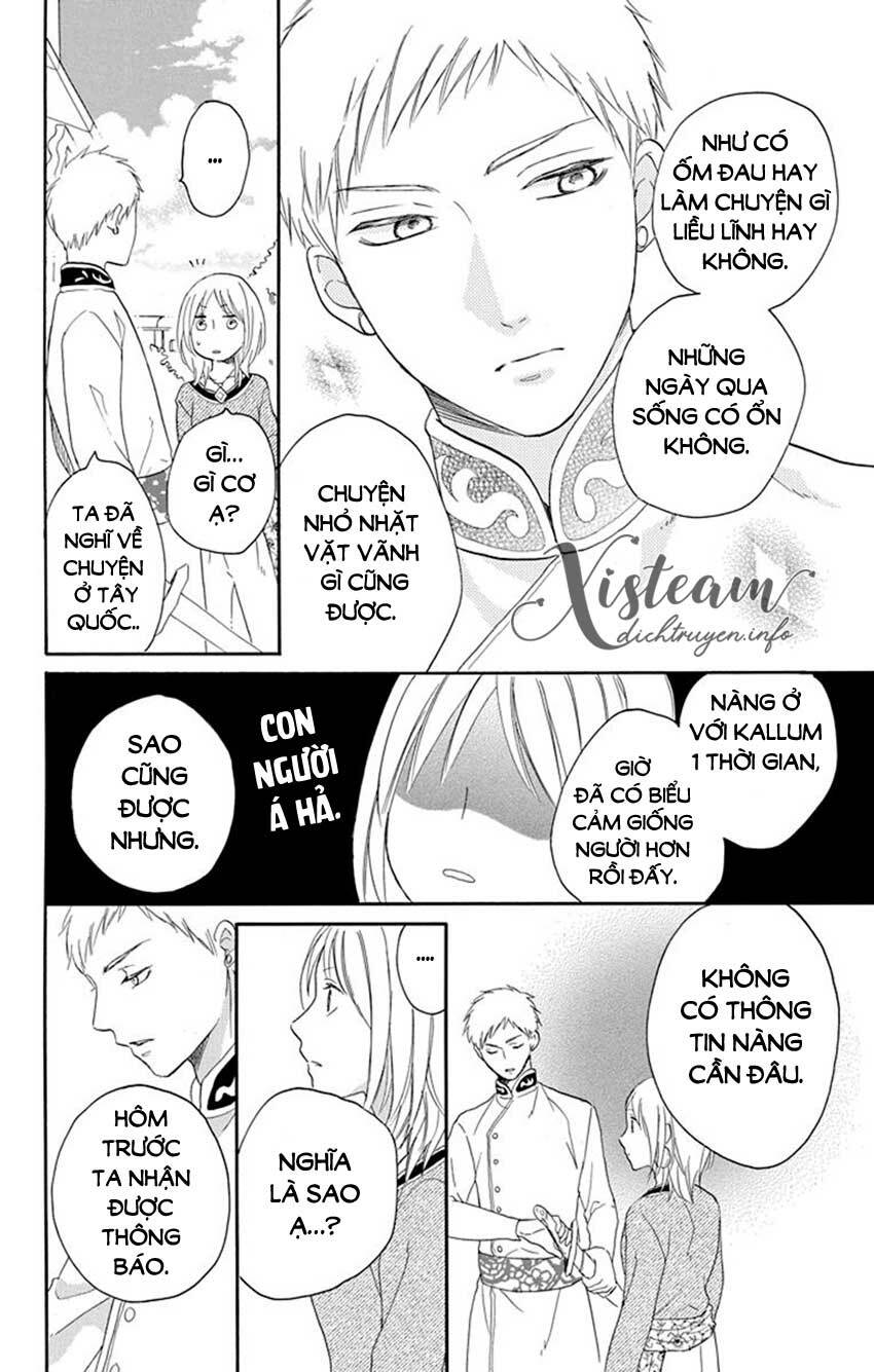 Sabaku no Harem: Chapter 37