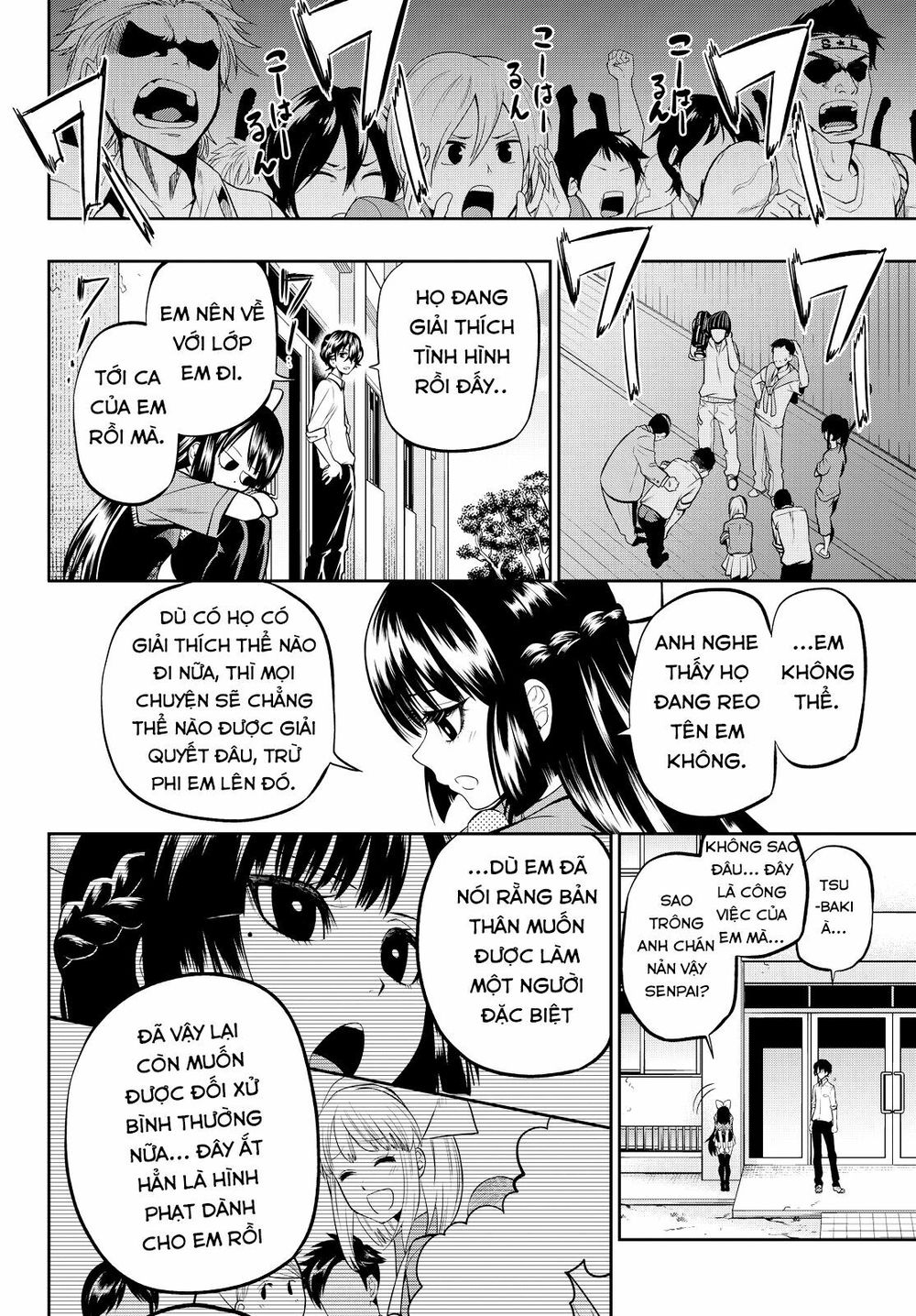 Hoshino, Me O Tsubutte: Chapter 40