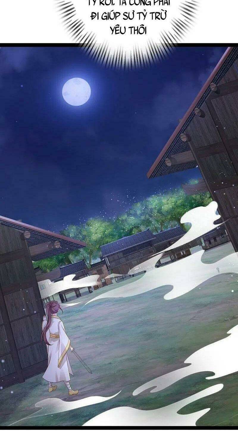 Tối Cường Vận Đào Hoa: Chapter 270