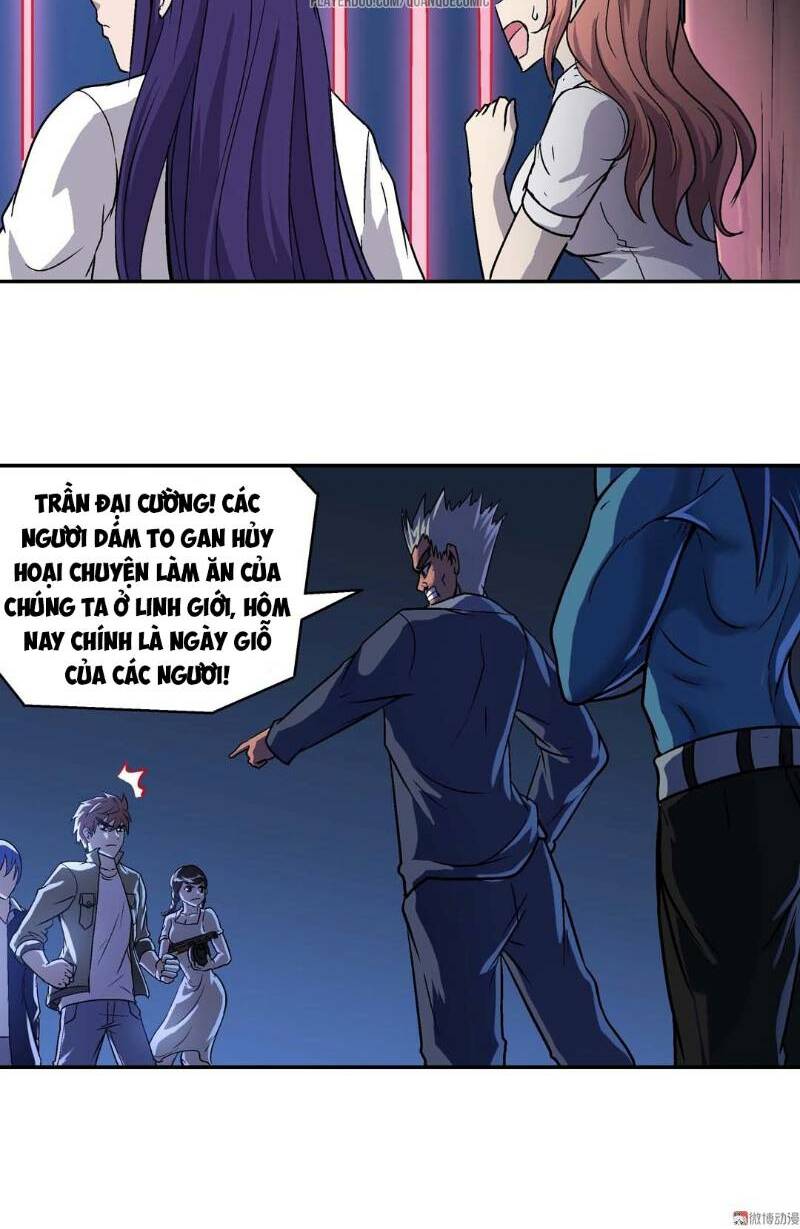 Khống Vận Sư: Chapter 77