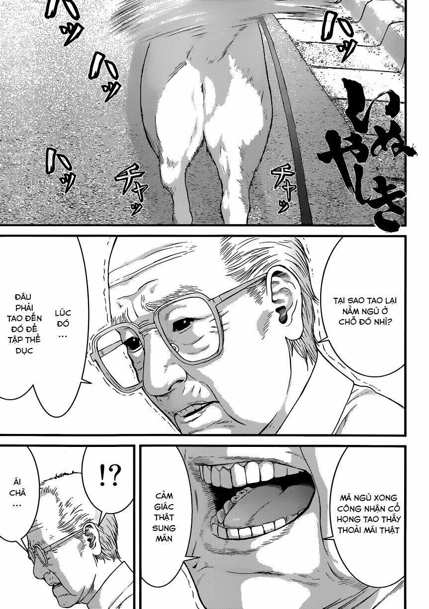 Inu Yashiki: Chapter 2