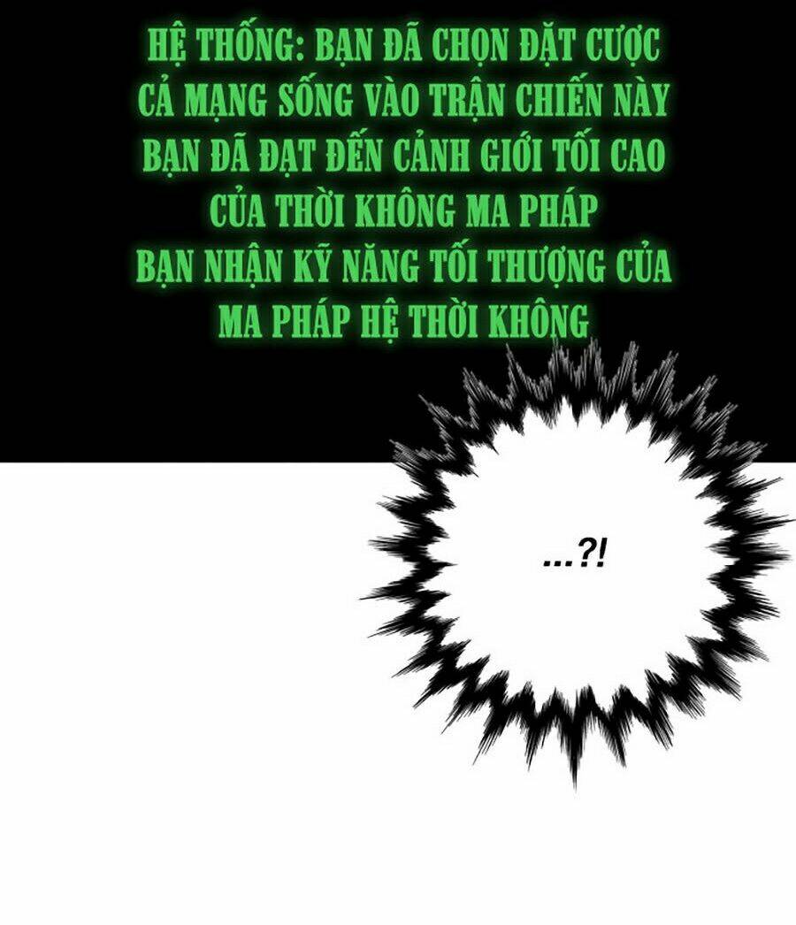 Hard Core Leveling Warrior Ss2: Chapter 66