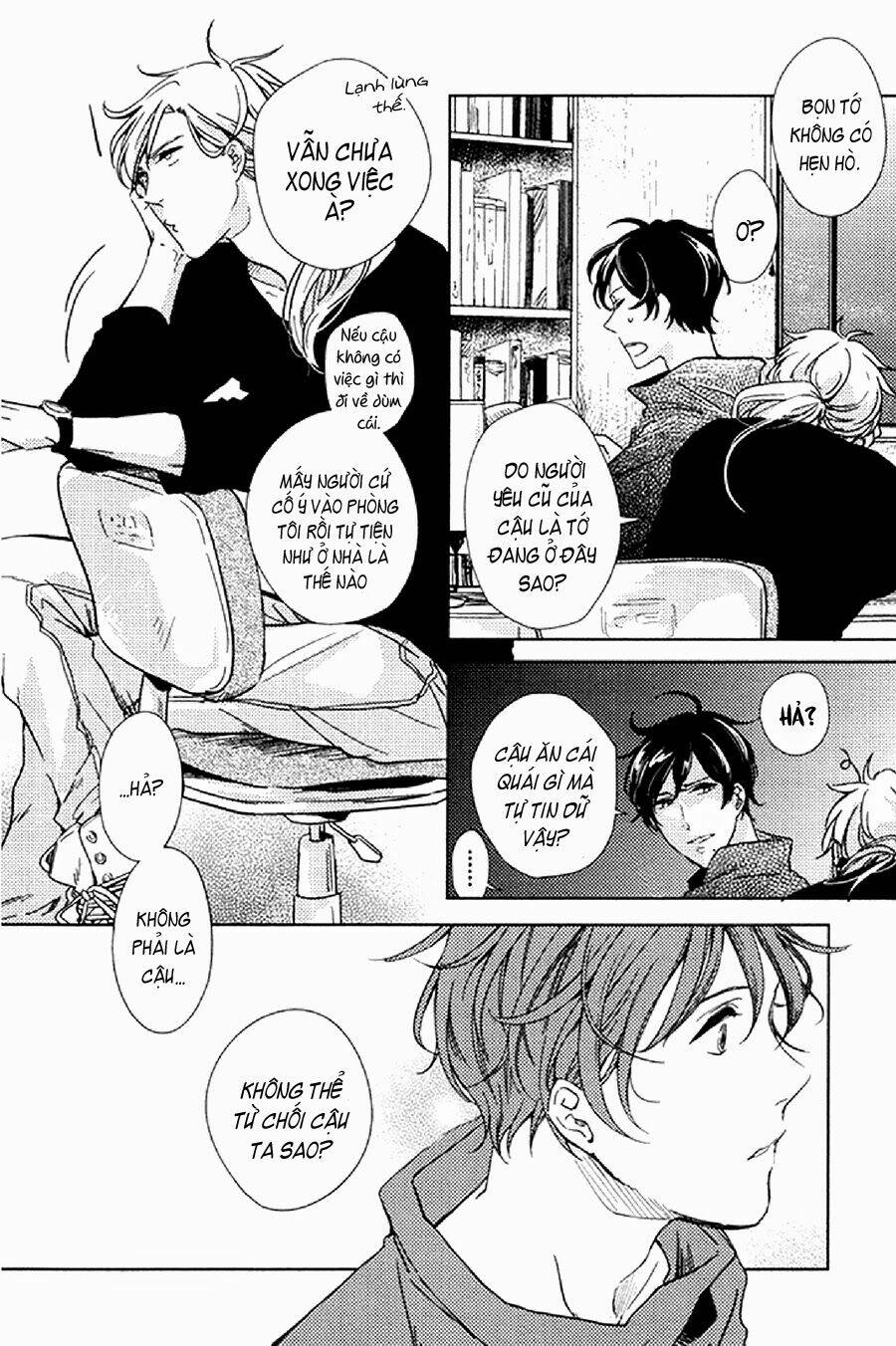 Yukimura-Sensei To Kei-Kun: Chapter 1