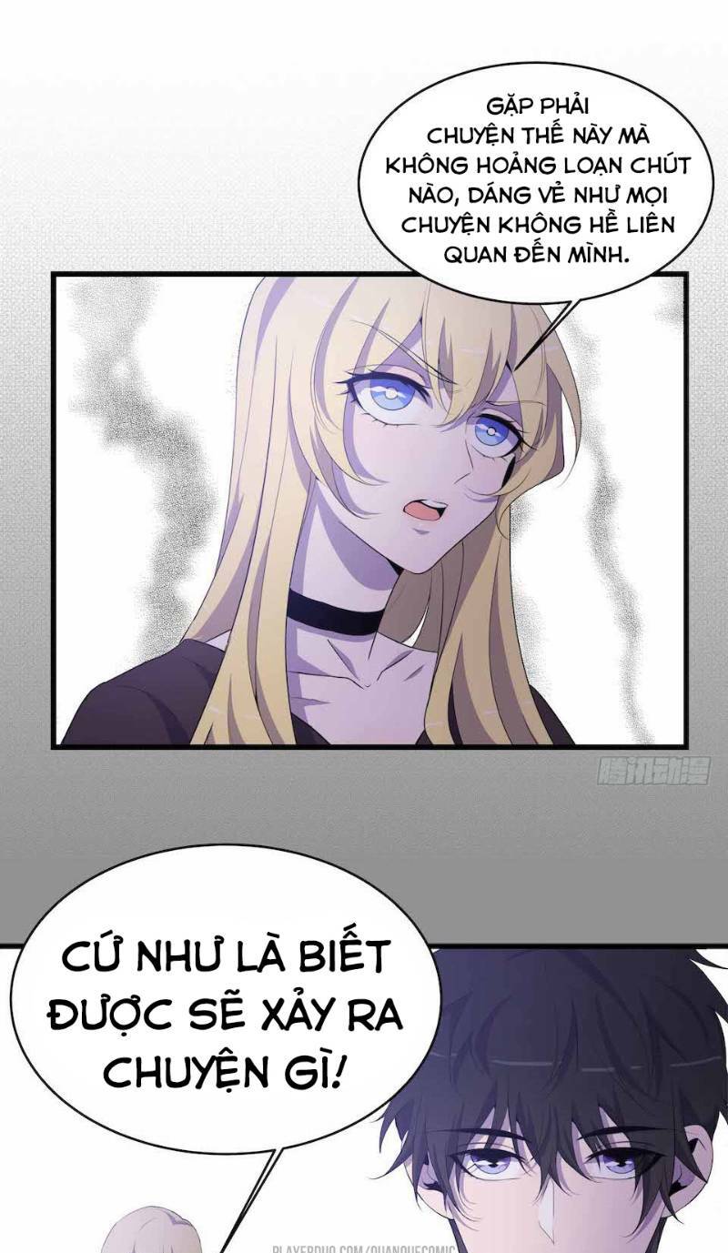 Thát Không Mê Thất: Chapter 24