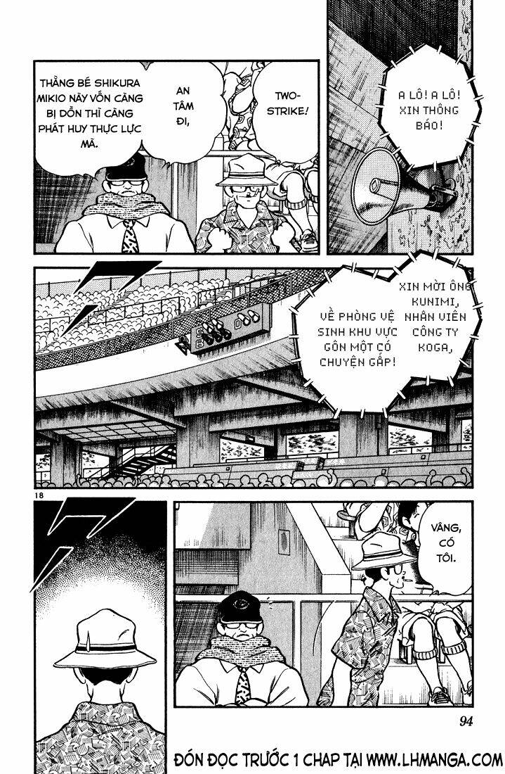 H2: Chapter 104