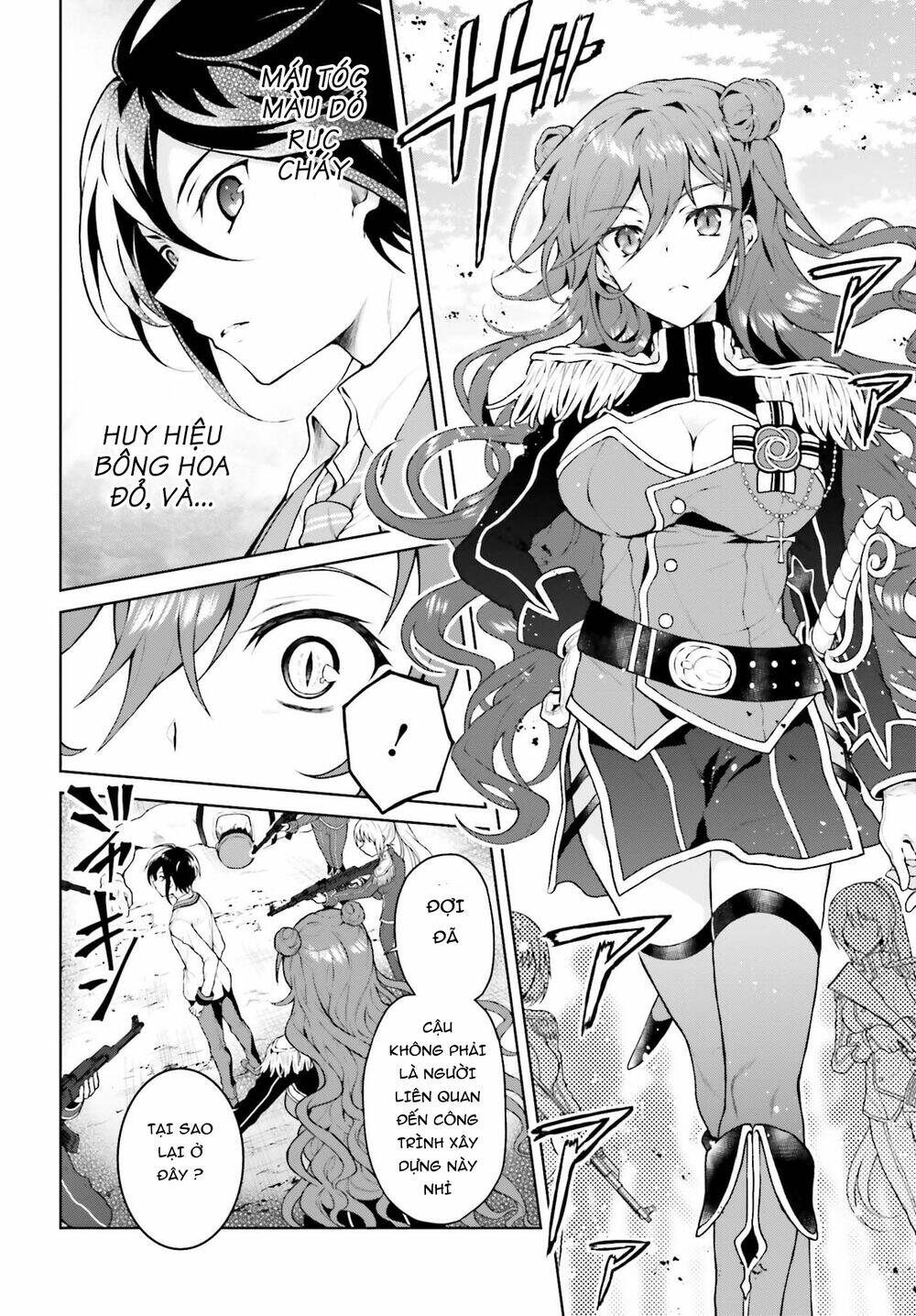 Rebellio Machine: Chapter 2